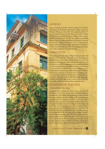 Prospectus of Jogamaya Devi College (2011)