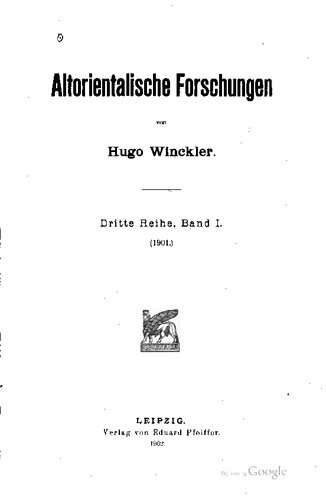 Altorientalische Forschungen