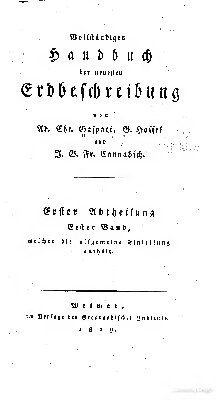 Vollständiges Handbuch der neuesten Erdbeschreibung