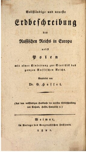 Vollständiges Handbuch der neuesten Erdbeschreibung