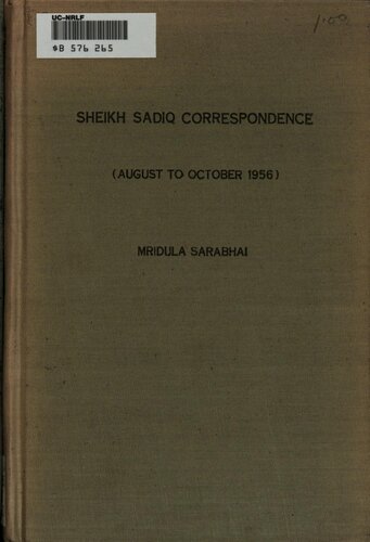 Sheikh-Sadiq Correspondence: Aug. to Oct. 1956
