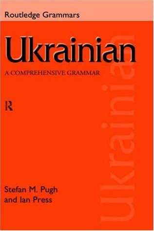 Ukrainian: A Comprehensive Grammar ()