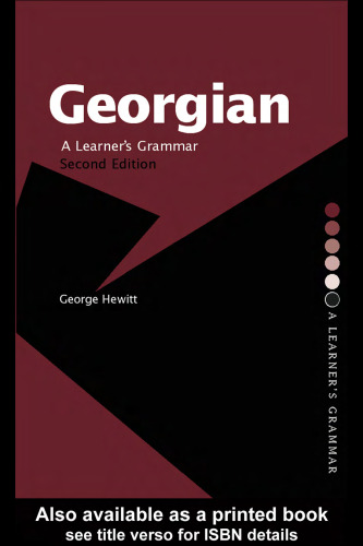 Georgian: A Learner's Grammar ()
