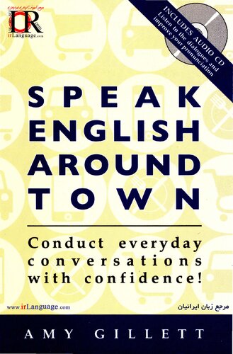speak english around town