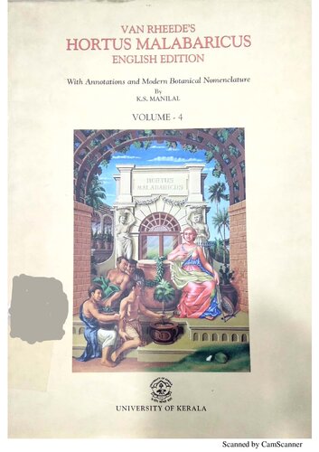 Hortus malabaricus. 4