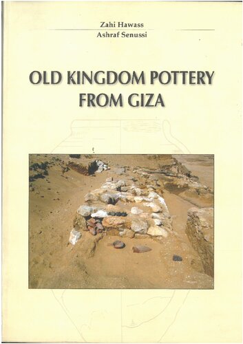 Old kingdom pottery from giza