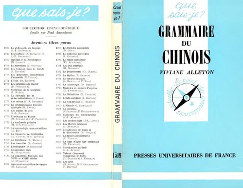 Grammaire du hinois