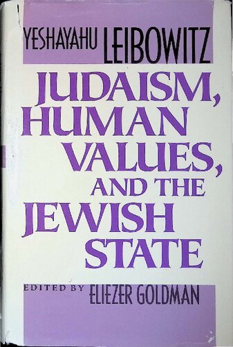 Judaism, Human Values, and the Jewish State