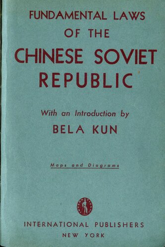 Fundamental laws of the Chinese Soviet Republic
