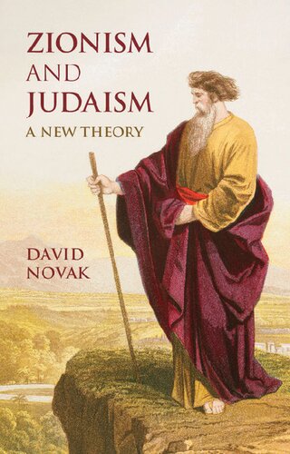 Zionism and Judaism: A New Theory