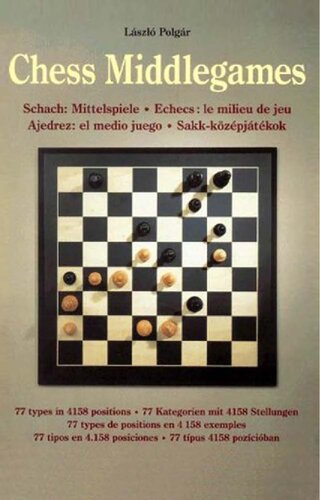 Chess Middlegames