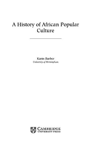 A history of African popular culture