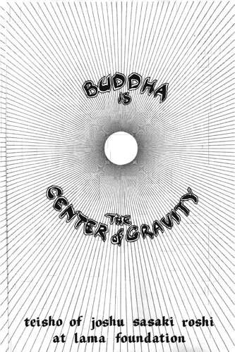 Buddha Is the Center of Gravity