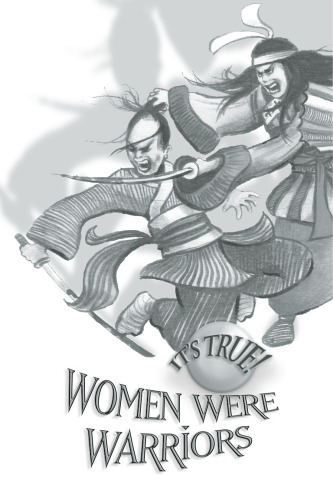 Women Were Warriors ()