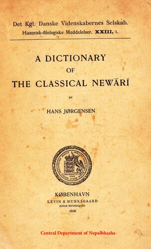 A Dictionary of the Classical Newārī