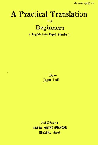A Practical Translation For Beginners (English into Nepal-Bhasha)