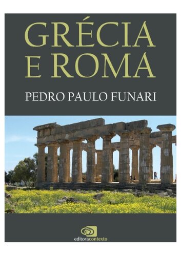 Grécia e Roma (nova edição)