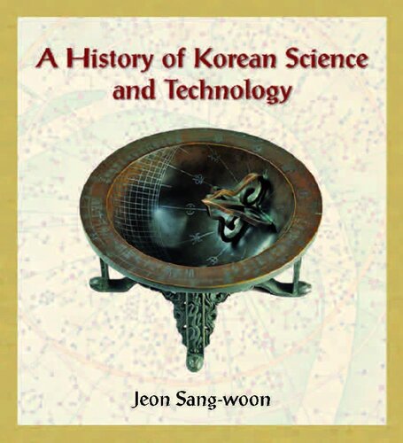 A History of Korean Science and Technology