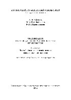 Организация производственной деятельности предприятия. Часть 1. Финансово-хозяйственная деятельность предприятия. Учебное пособие