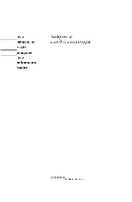 Либерализм. Взгляд из литературы