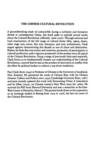 The Chinese Cultural Revolution: A History