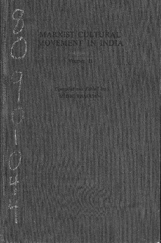 Marxist Cultural Movement in India: 1947-1958