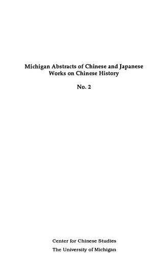 Commerce and Society in Sung China