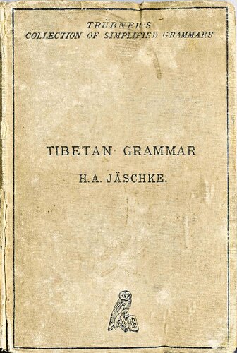 Tibetan grammar