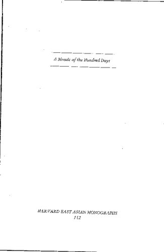 A Mosaic Of The Hundred Days: Personalities, Politics, And Ideas Of 1898