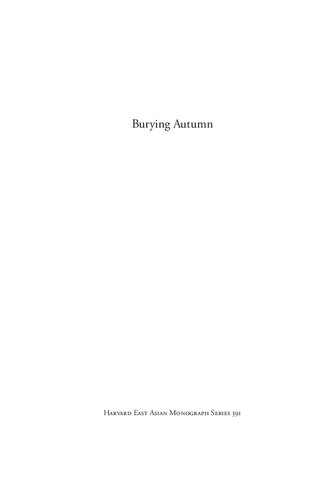 Burying Autumn: Poetry, Friendship, and Loss