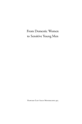From Domestic Women to Sensitive Young Men: Translating the Individual in Early Colonial Korea