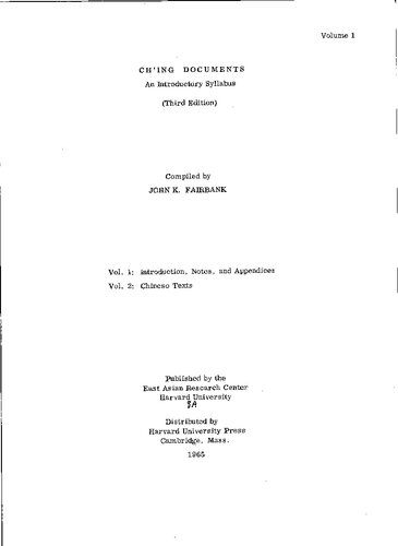Ch'ing Documents, An Introductory Syllabus, Volume 1