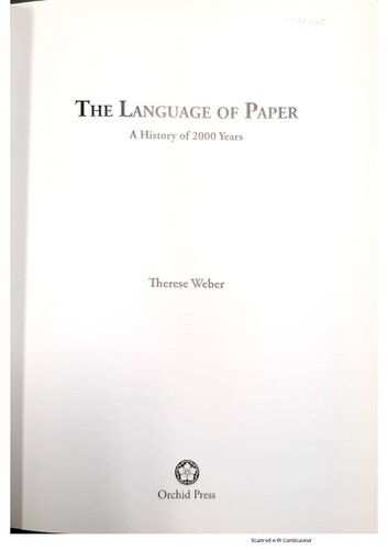 Language of Paper
