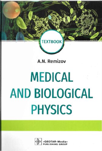 Medical and Biological Physics