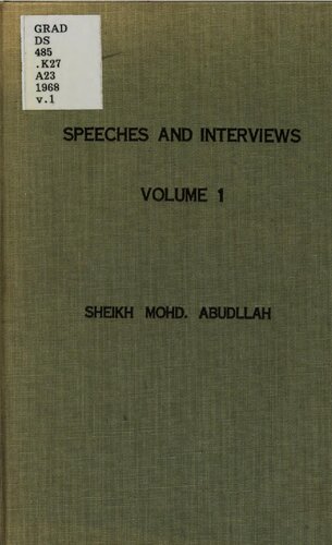 Interviews and speeches, after his release on 2nd January, 1968.