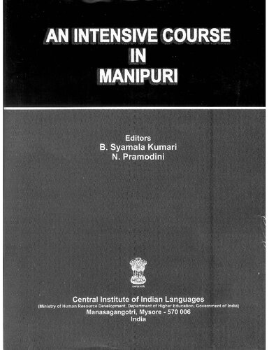 An intensive course in Manipuri