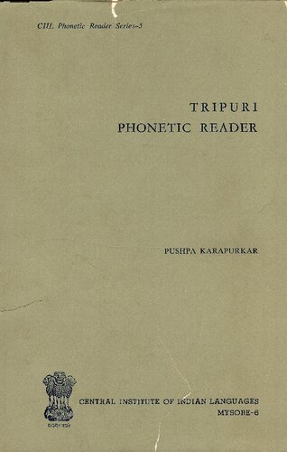 Tripuri phonetic reader