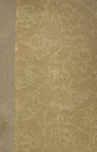 Crônica de Dom Fernando (v1)