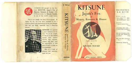 Kitsuné: Japan’s Fox of Mystery, Romance & Humor