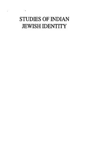 Studies of Indian Jewish Identity