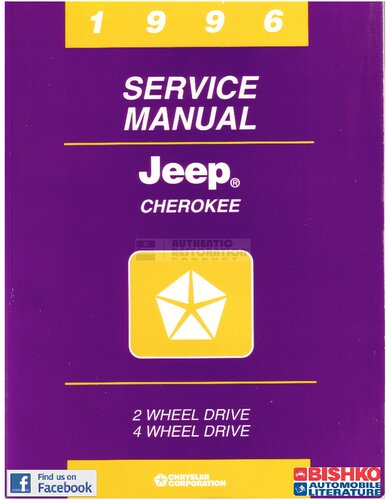 1996 Jeep Cherokee Service Manual with Supplement