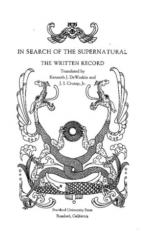 In Search of the Supernatural: The Written Record