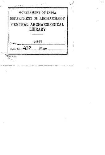 The Categories and Types of Present-day English Word-formation: A Synchronic-diachronic Approach