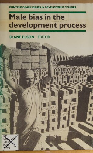 Male Bias in the Development Process