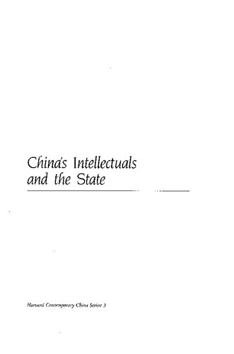 China's Intellectuals and the State: In Search of a New Relationship