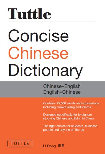 Tuttle Concise Chinese Dictionary: Chinese-English English-Chinese