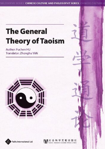 The General Theory of Taoism