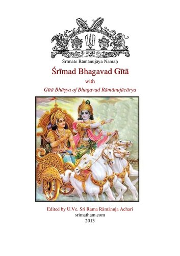 Śrīmad Bhagavad Gītā with Gītā Bhāṣya of Bhagavad Rāmānujācārya