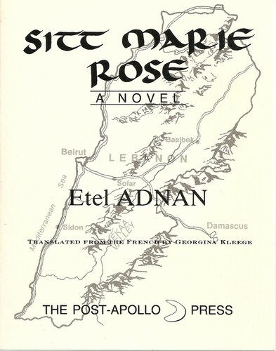 Sitt Marie Rose: A Novel