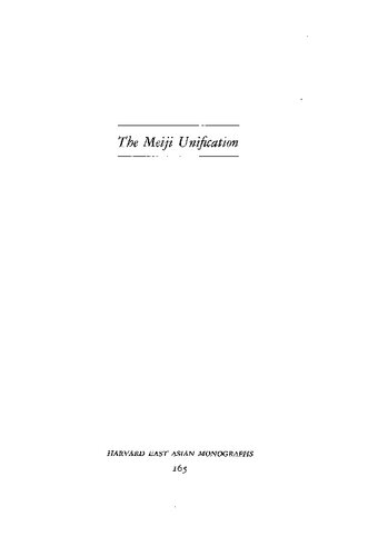 The Meiji Unification Through the Lens of Ishikawa Prefecture